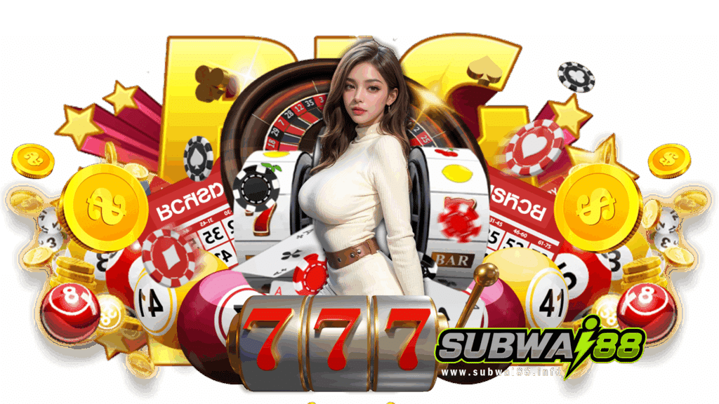 subwai88 com