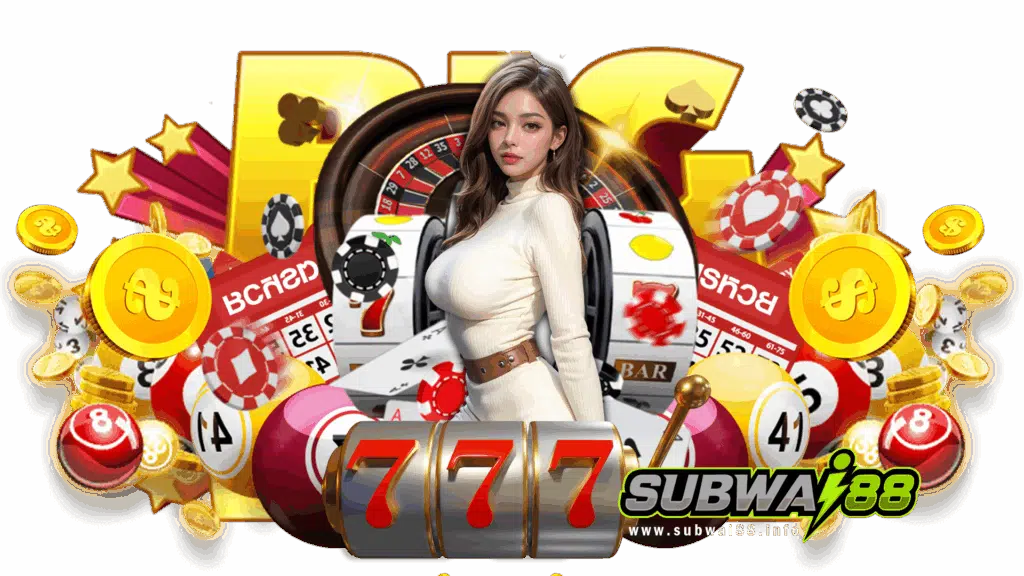 subwai88 com