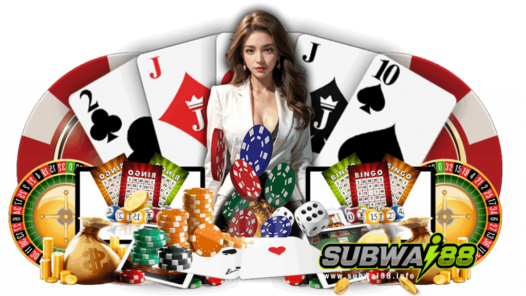 subwai88 สล็อต