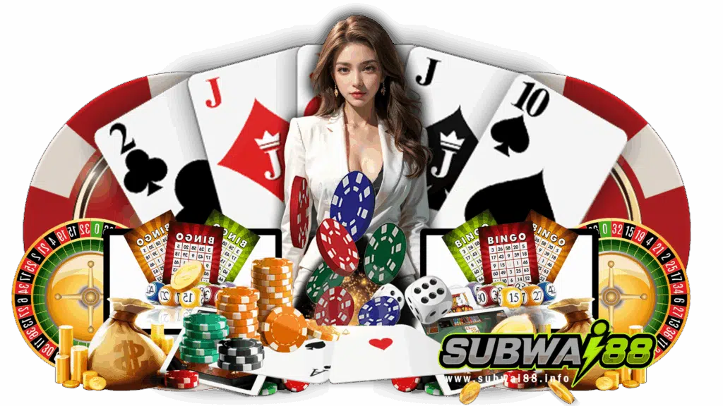 subwai88 สล็อต